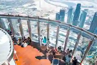 Observatory Deck